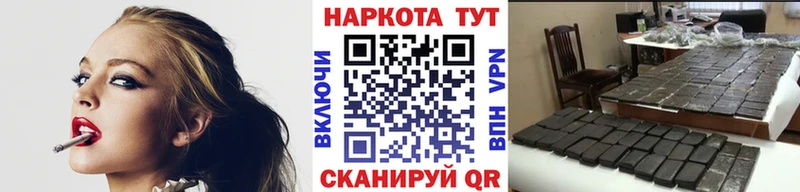 Где найти наркотики Мезень АМФЕТАМИН  ГАШИШ  COCAIN 