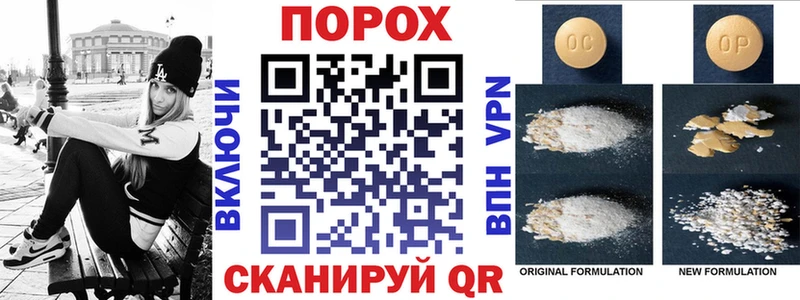 Амфетамин Premium  Мезень 