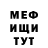 Кетамин VHQ KOMUZ