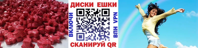Экстази TESLA  Мезень 
