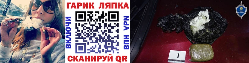 ГАШИШ 40% ТГК  Мезень 