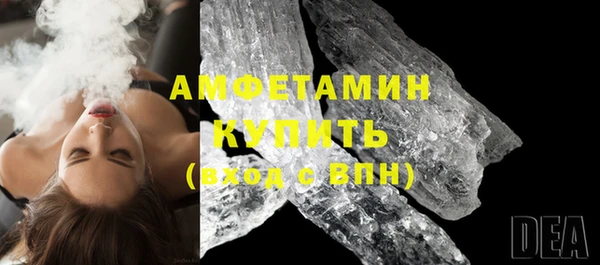COCAINE Богданович