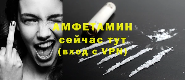 СК Новокубанск