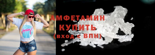COCAINE Богданович