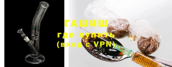мдпв Богородицк