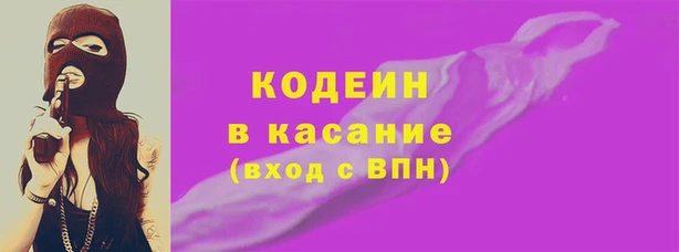 COCAINE Богданович