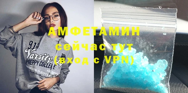 COCAINE Богданович