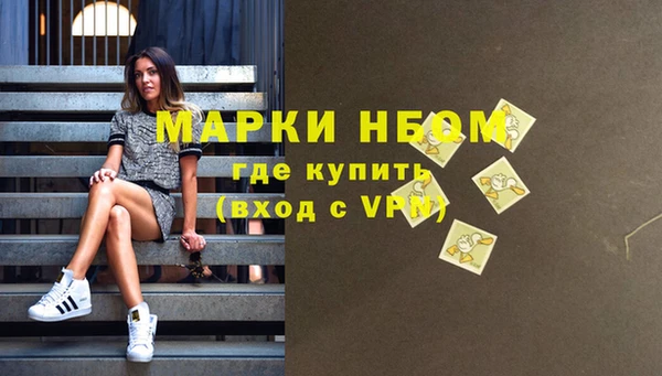 COCAINE Богданович