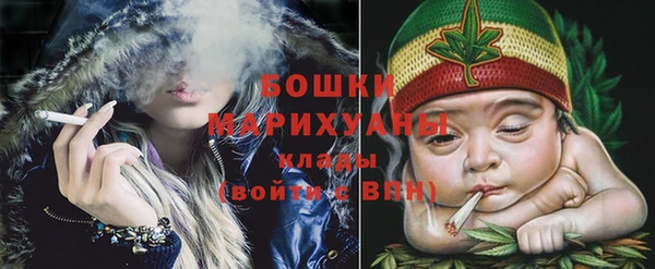 COCAINE Богданович