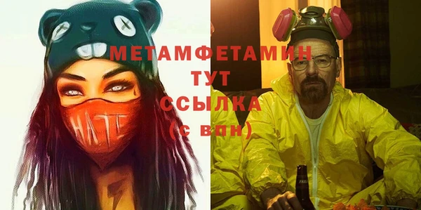 COCAINE Богданович