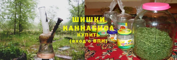 COCAINE Богданович