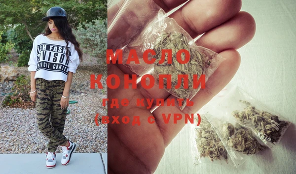 COCAINE Богданович