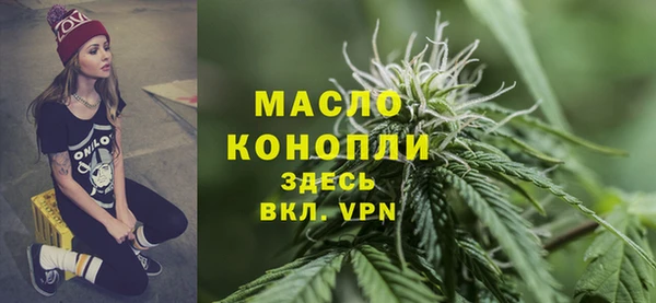 COCAINE Богданович