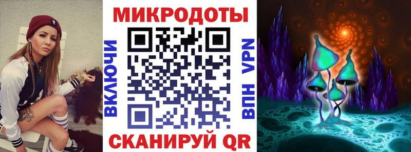 KRAKEN ссылки  цена   Мезень  Псилоцибиновые грибы Psilocybine cubensis 