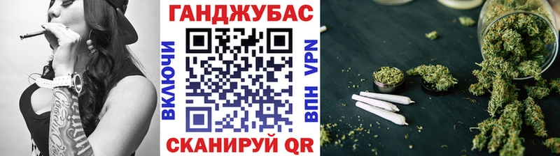 МАРИХУАНА AK-47  Мезень 