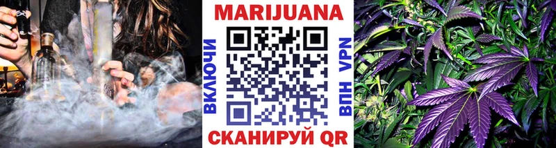 Марихуана ГИДРОПОН Мезень